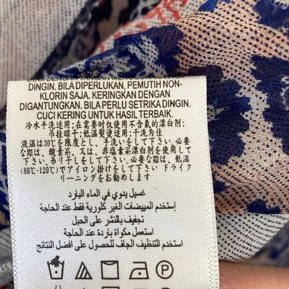 BCBGMaxazria Womens Kasia Wrap Silk Blouse Size‎ XS Blue Red Grey Angel Sleeve - Picture 7 of 11